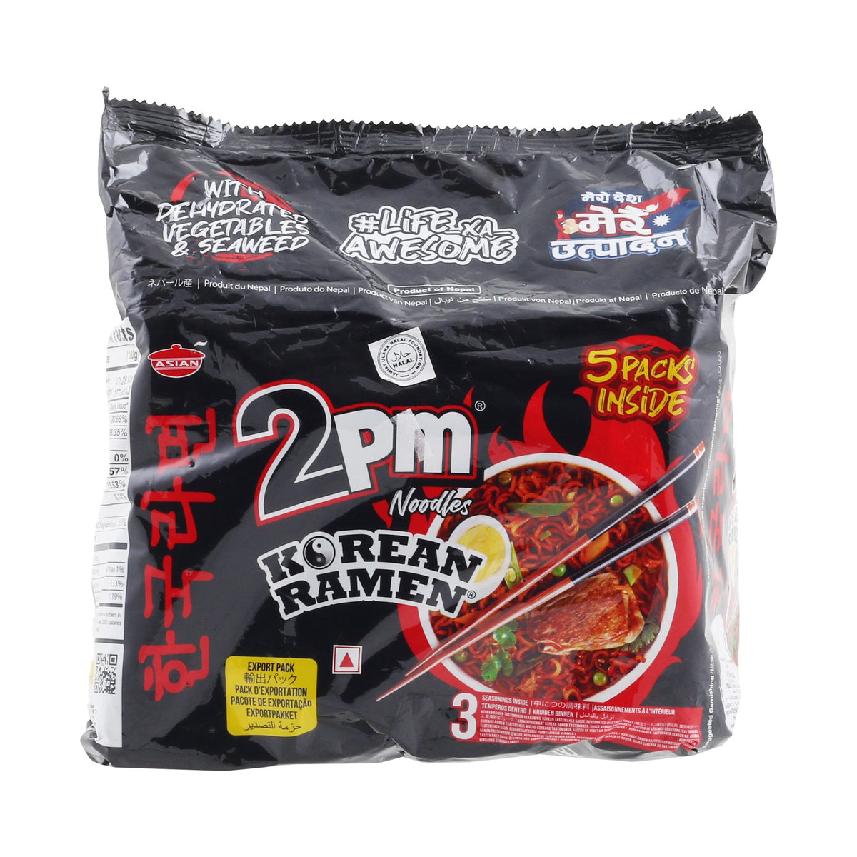 2pm Korean spicy