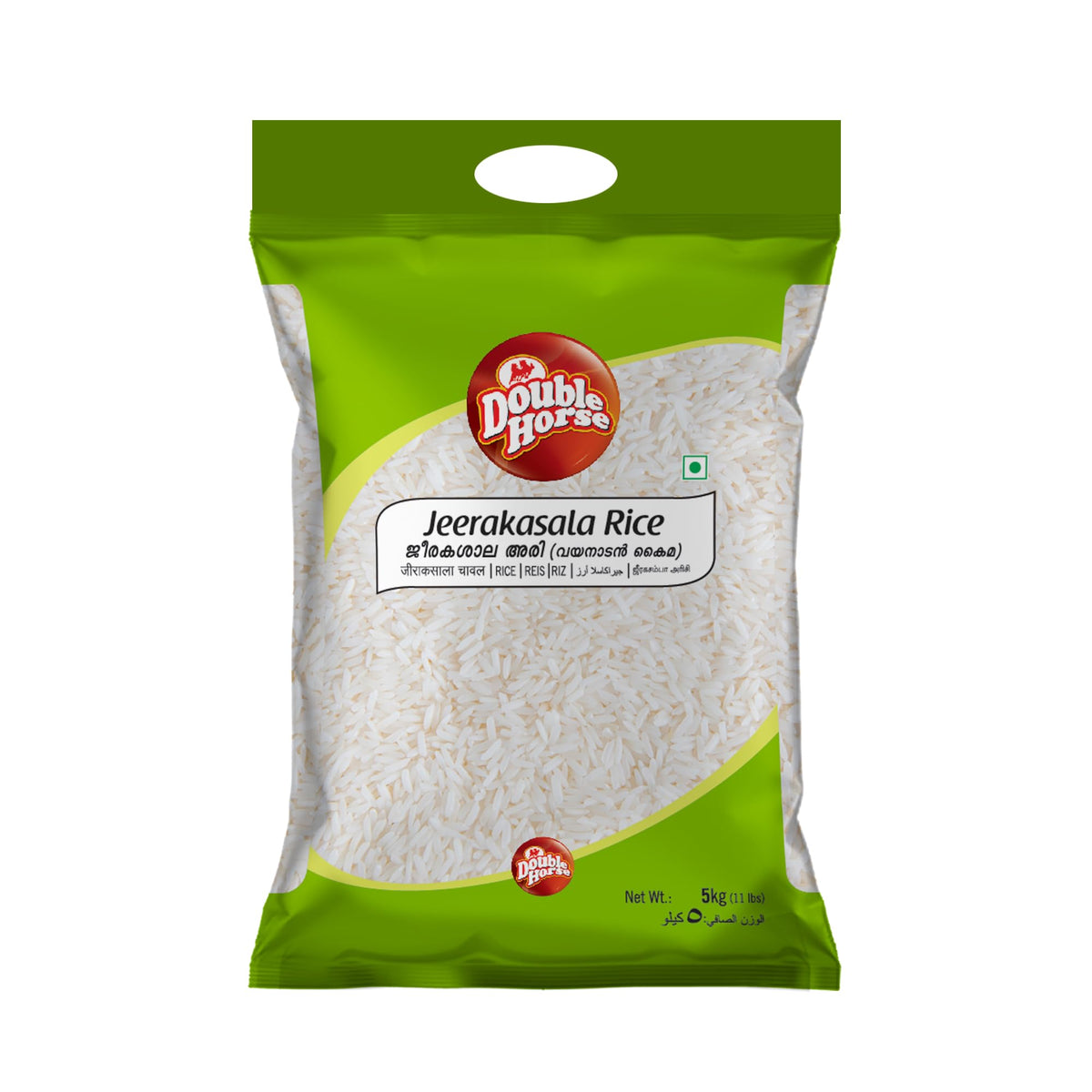 DH Jeera kasala Rice
