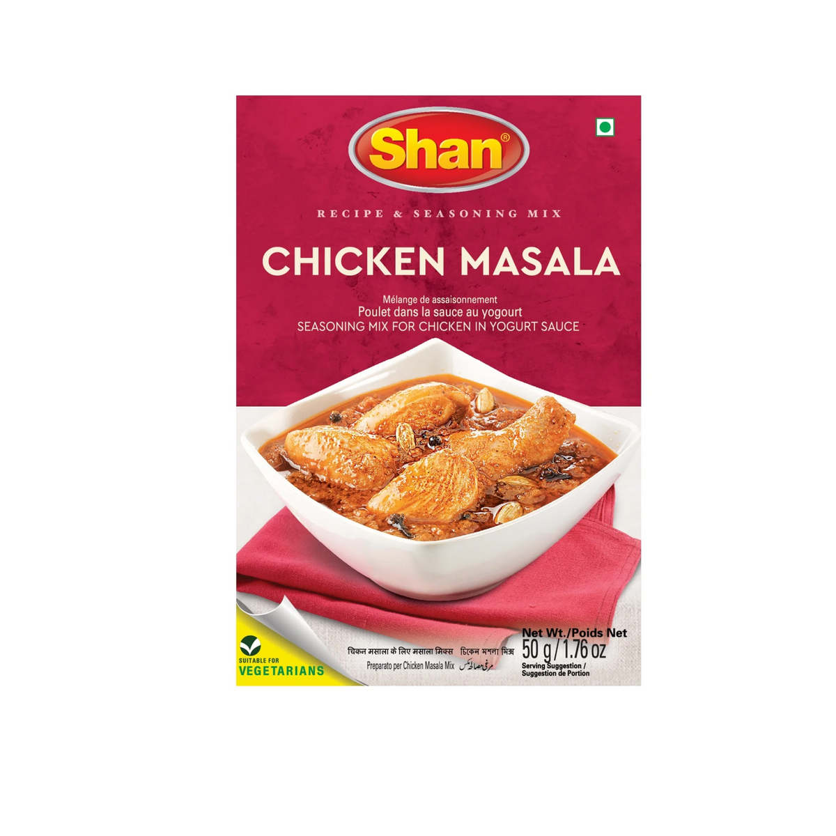 Shan Chicken Masala 50gm