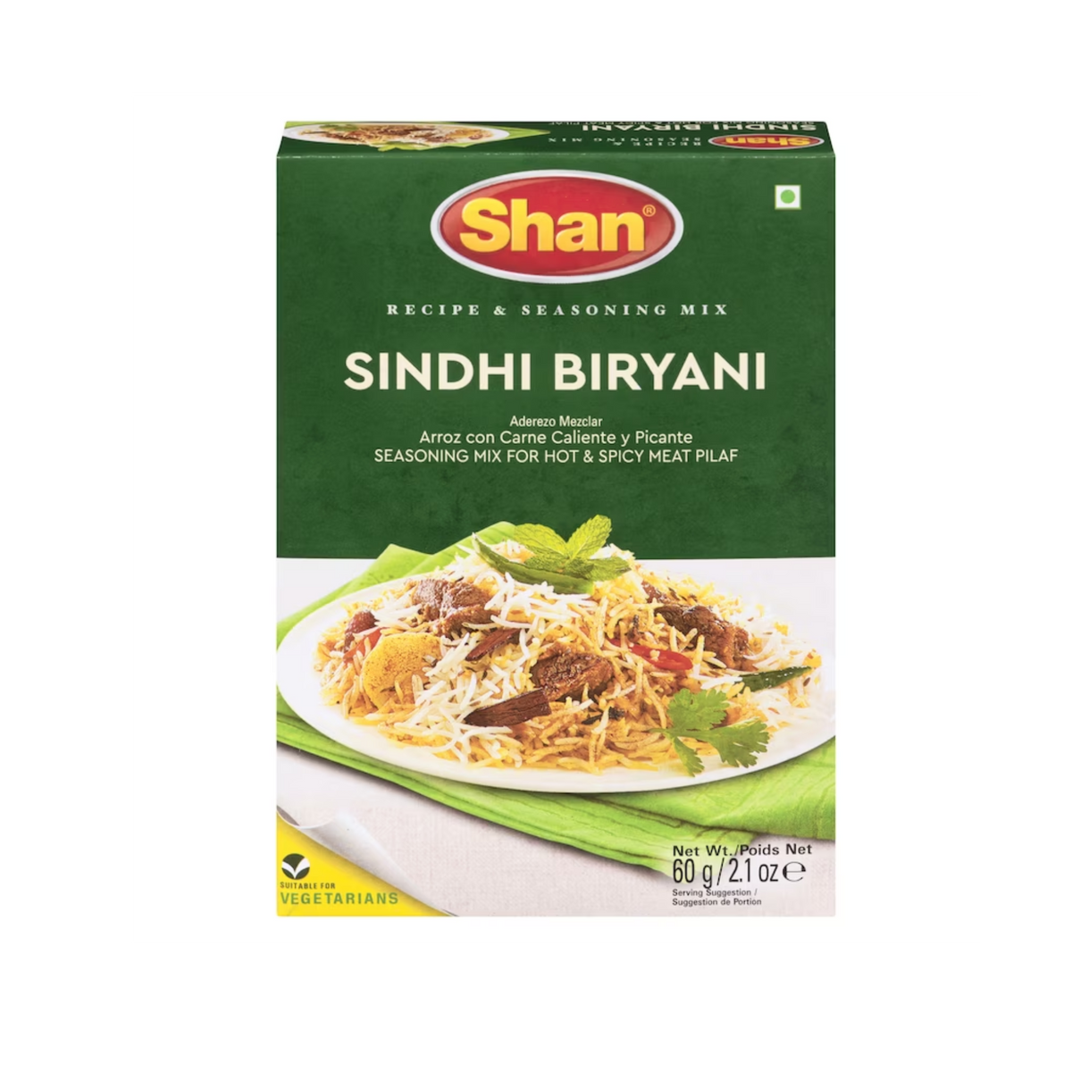 Shan Sindhi  Biryani Masala 60gm