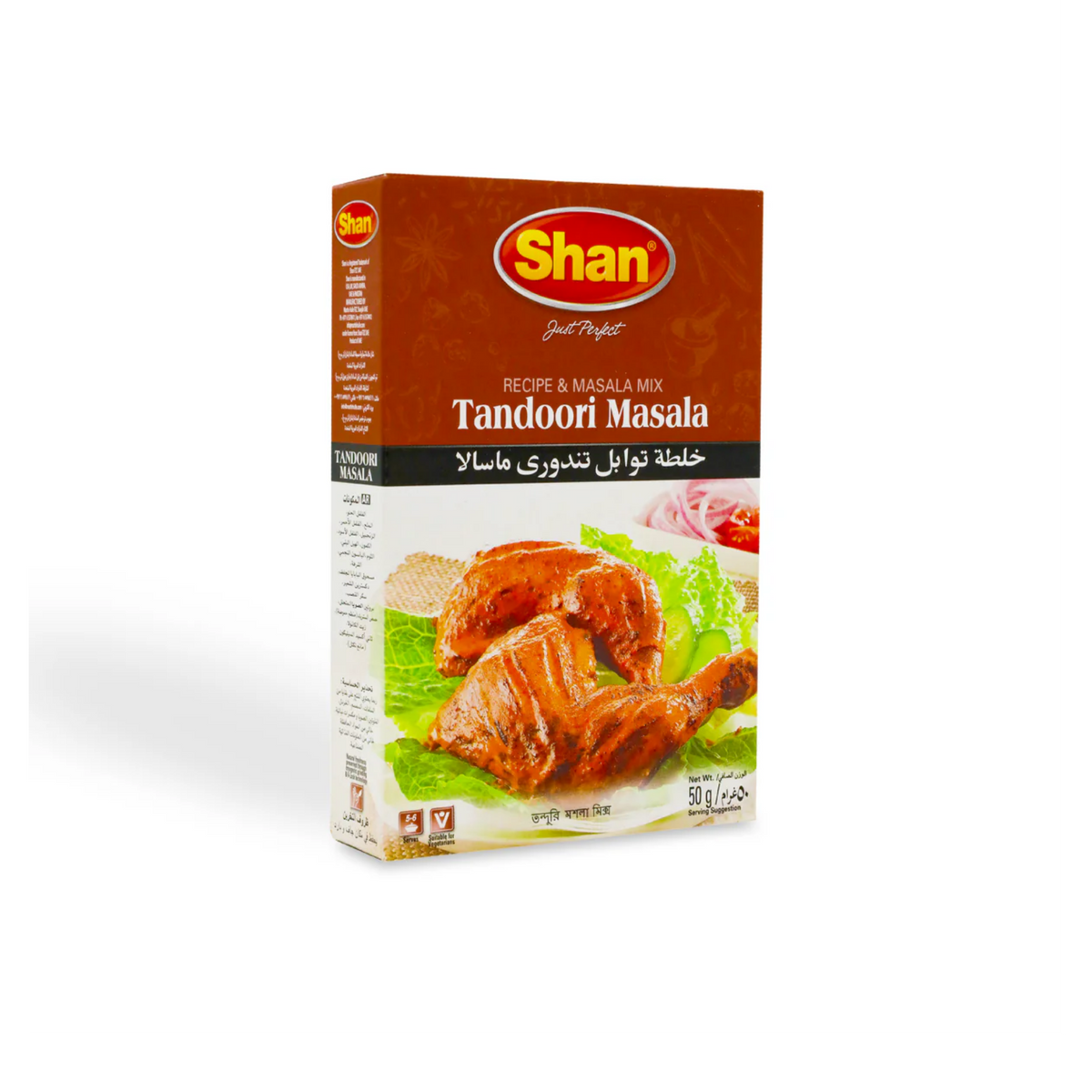 Shan tandoori masala 50gm